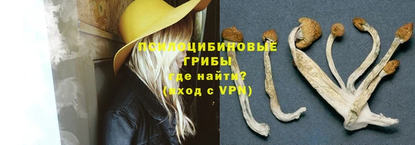 кокаин колумбия Михайлов