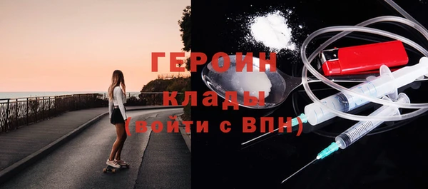 кокаин колумбия Михайлов