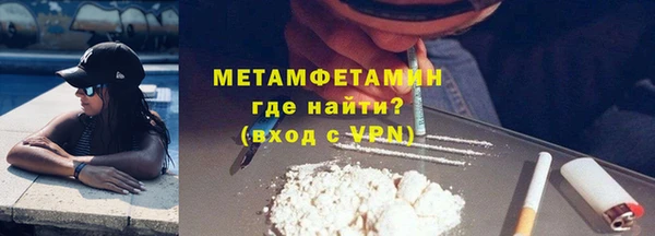 гашик Наволоки