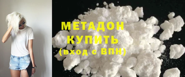 гашик Наволоки
