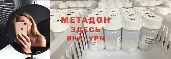кокаин колумбия Михайлов