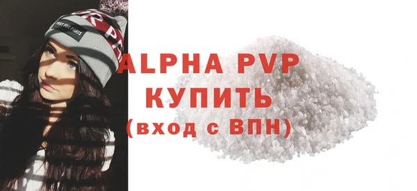 каннабис Надым