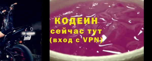 кокаин колумбия Михайлов