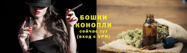 герыч Михайловка
