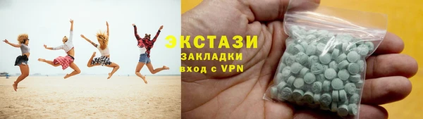 каннабис Надым