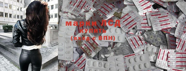 каннабис Надым