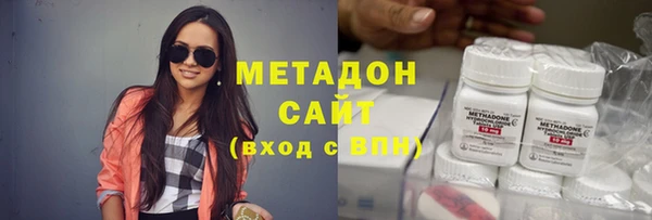 кокаин колумбия Михайлов
