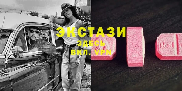 герыч Михайловка