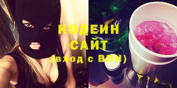 кокаин колумбия Михайлов