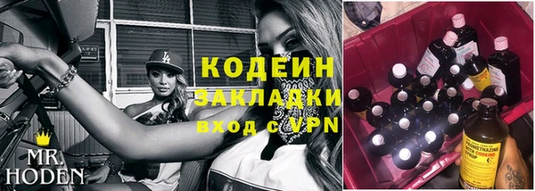 кокаин колумбия Михайлов