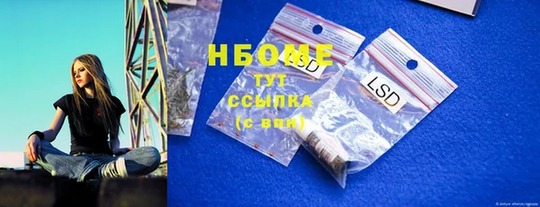 кокаин колумбия Михайлов