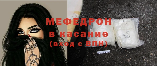кокаин колумбия Михайлов