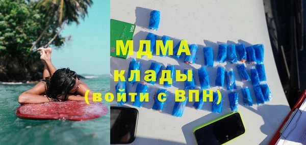 кокаин колумбия Михайлов