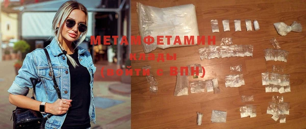 кокаин колумбия Михайлов