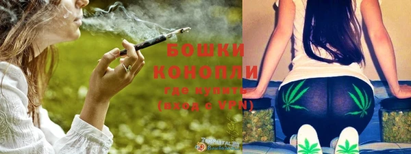 герыч Михайловка