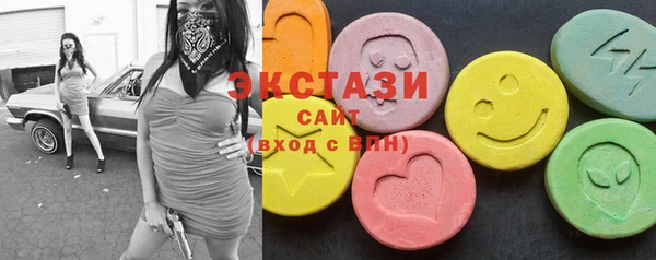 каннабис Надым
